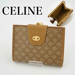 CELINE(財布)のフリマアイテム一覧 CELINE(財布)のフリマアイテム一覧