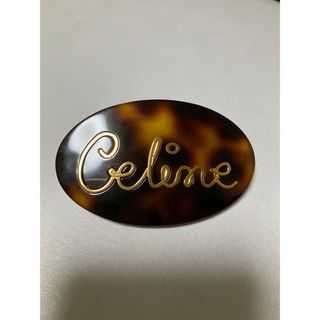 CELINE(バレッタ/ヘアクリップ)のフリマアイテム一覧 CELINE(バレッタ/ヘアクリップ)のフリマアイテム一覧