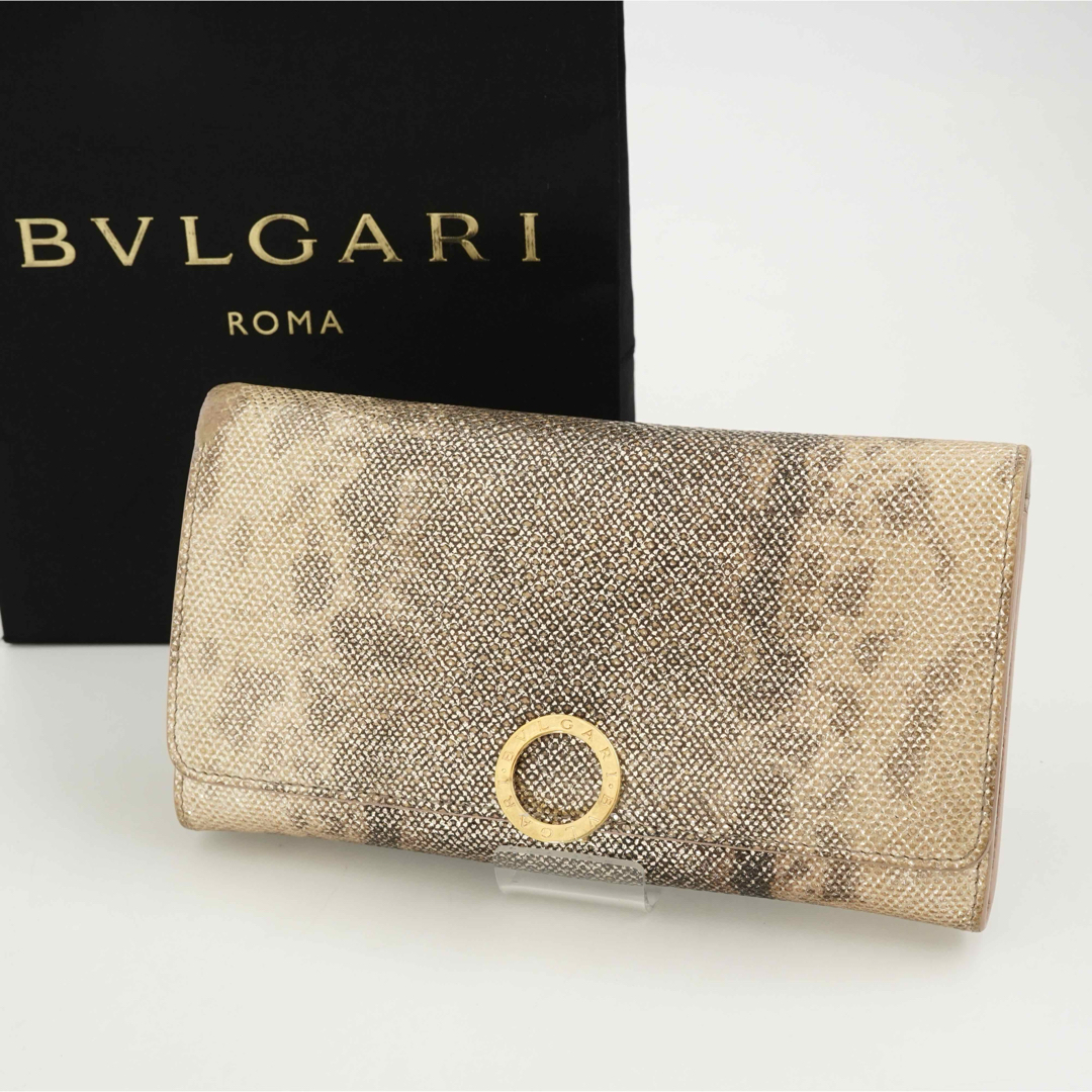 ✨未使用に近い✨ BVLGARI 長財布 カルングスキン ビーゼロワン RFID ✨未使用に近い✨ BVLGARI 長財布 カルングスキン ビーゼロワン RFID