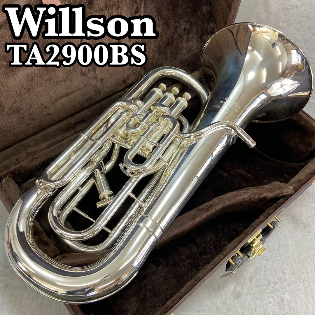 wilson - Wilson ウィルソン TA2900BS/GP EUPHONIUM wilson - Wilson ウィルソン TA2900BS/GP EUPHONIUM