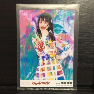 エスケーイーフォーティーエイト(SKE48)のシュートサイン 熊崎晴香(アイドルグッズ)