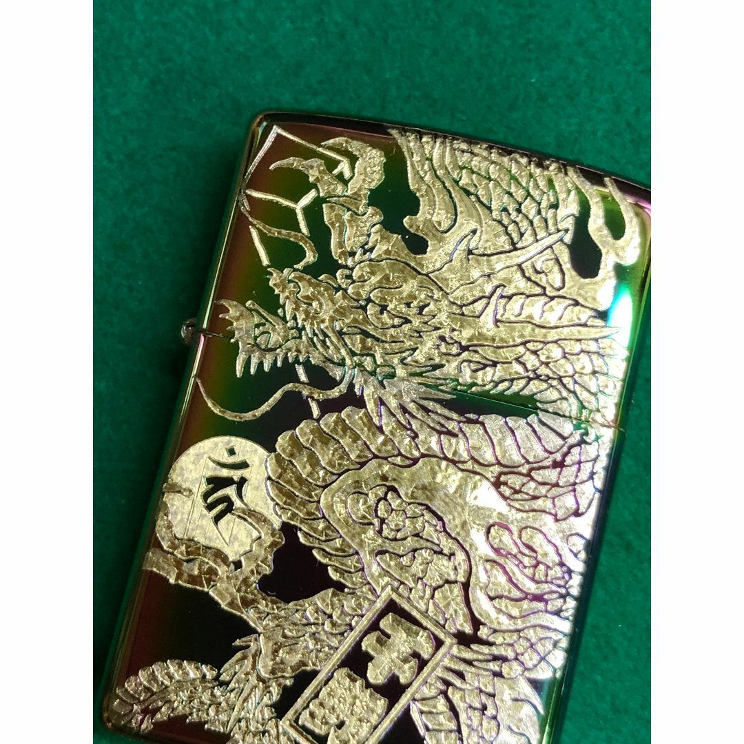 ZIPPO(ジッポー)のジッポ　スペクトラム マルチカラー 昇り龍・名前・梵字zippo 倶利伽羅竜王 メンズのファッション小物(タバコグッズ)の商品写真