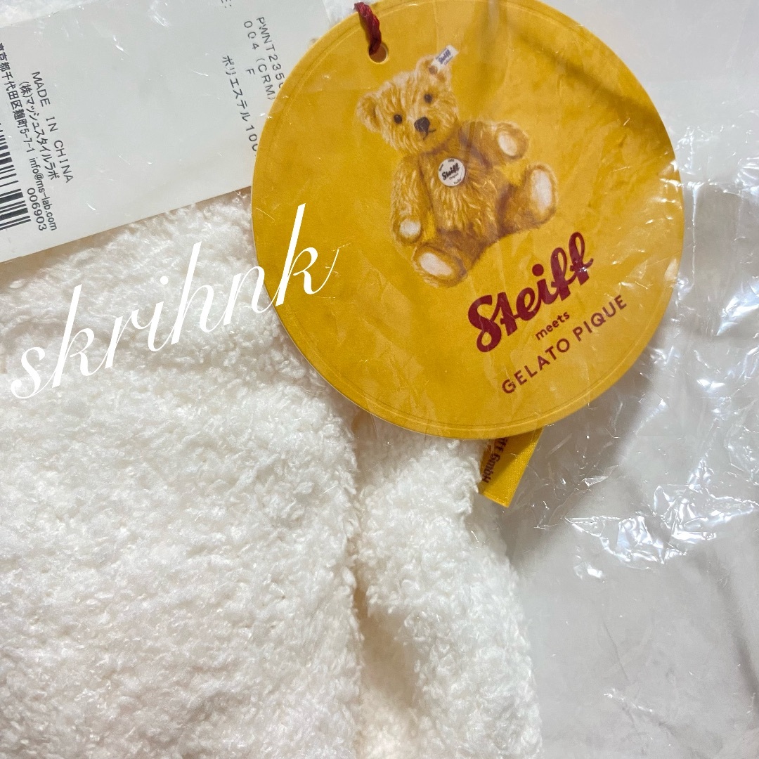 ♡ジェラートピケ♡シュタイフ♡コラボ♡プルオーバー&ロング ♡ジェラートピケ♡シュタイフ♡コラボ♡プルオーバー&ロング