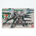 セブンイレブン限定 HG 1/144 ZGMF-X20A ストライクフリーダムガ