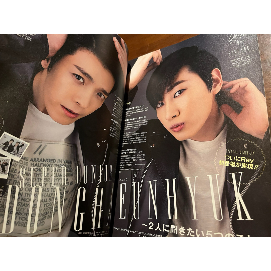 super junior ウニョク EXPLORER アルバム トレカ コンプ - メルカリ