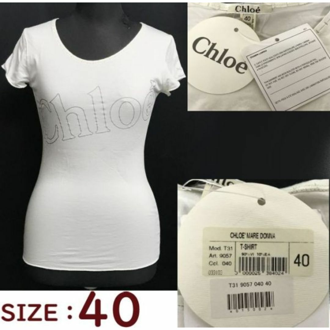 50,000円 イタリア製 クロエ CHLOE スカル ノースリーブ ヨガ
