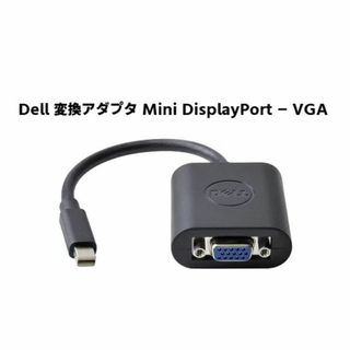 DELL - ☆DELL Win7 Pro 32bit SP1 リカバリDVDの通販 by ys DELL - ☆DELL Win7 Pro 32bit SP1 リカバリDVDの通販 by ys