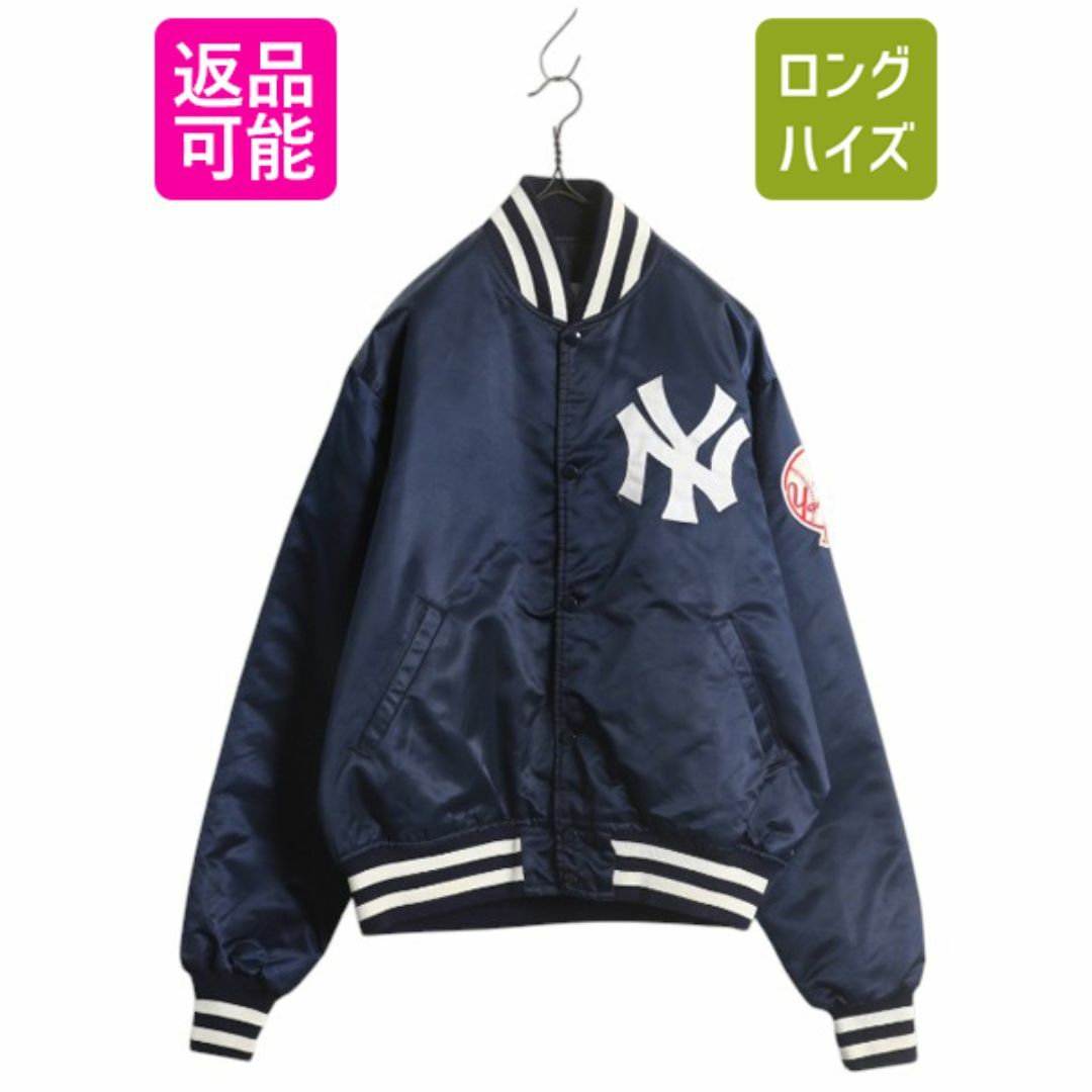 90s USA製 MLB オフィシャル スターター メッツ ナイロン サテン 90s USA製 MLB オフィシャル スターター メッツ ナイロン サテン