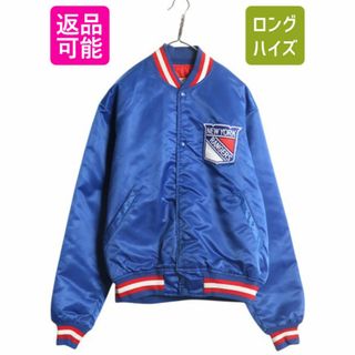 90s USA製 NHL オフィシャル スターター レンジャース ナイロン 90s USA製 NHL オフィシャル スターター レンジャース ナイロン