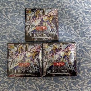 デッキ販売】 征竜デッキ 構築済みデッキ スリーブ付き 水征竜 デッキ販売】 征竜デッキ 構築済みデッキ スリーブ付き 水征竜