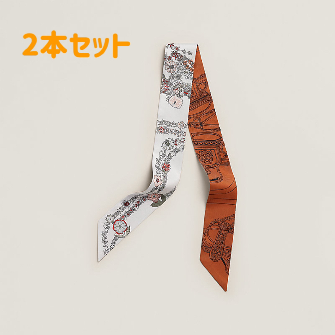 HERMES - 【新品未使用】エルメス ツイリー 2025SSの通販 by HERMES - 【新品未使用】エルメス ツイリー 2025SSの通販 by