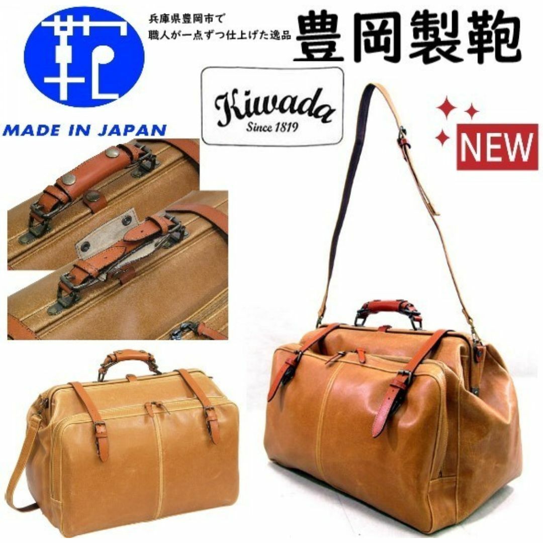 タグ付き LEON EMANUEL BLANCK ショーツ SHORTS タグ付き LEON EMANUEL BLANCK ショーツ SHORTS