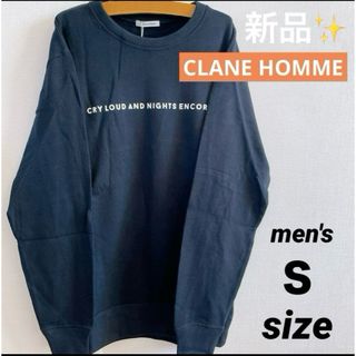 CLANE HOMME - クラネオムCLANEHOMME コーチジャケット ナイロン CLANE HOMME - クラネオムCLANEHOMME コーチジャケット ナイロン