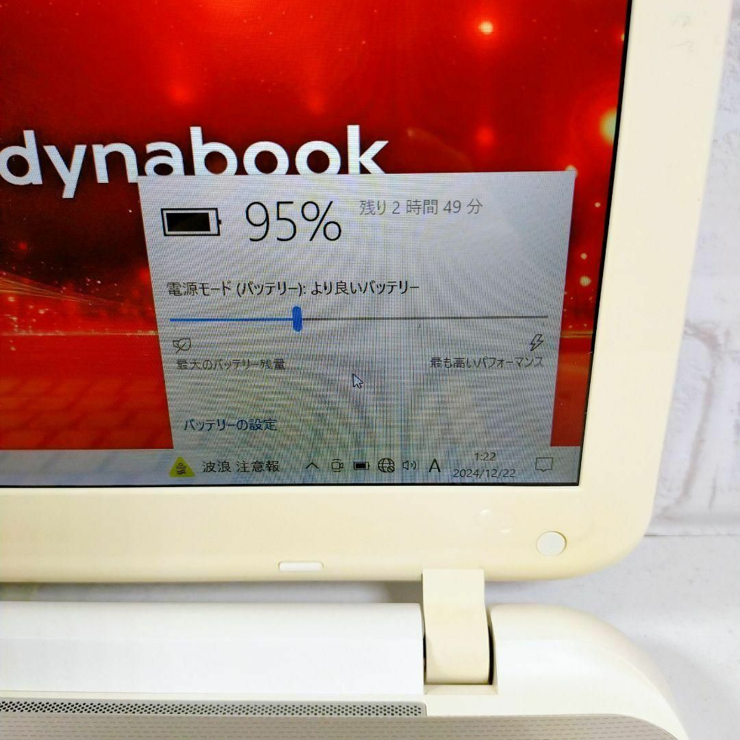 東芝 - SSDメモリ8GBCore i7ノートパソコンWindows11カメラ付き