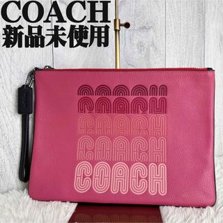 COACH - 【新品同様】コーチ 28614 クラッチバッグ レザー COACH - 【新品同様】コーチ 28614 クラッチバッグ レザー