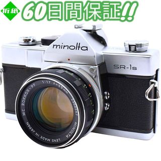 KONICA MINOLTA - 動作確認済み◎コニカ AUTOREX ボディ ハーフ KONICA MINOLTA - 動作確認済み◎コニカ AUTOREX ボディ ハーフ