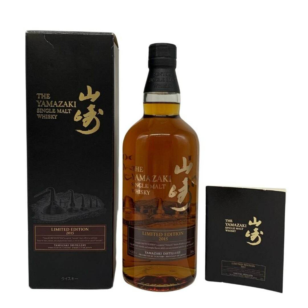 東京都限定◇サントリー 山崎 リミテッドエディション 2015【J1】 東京都限定◇サントリー 山崎 リミテッドエディション 2015【J1】