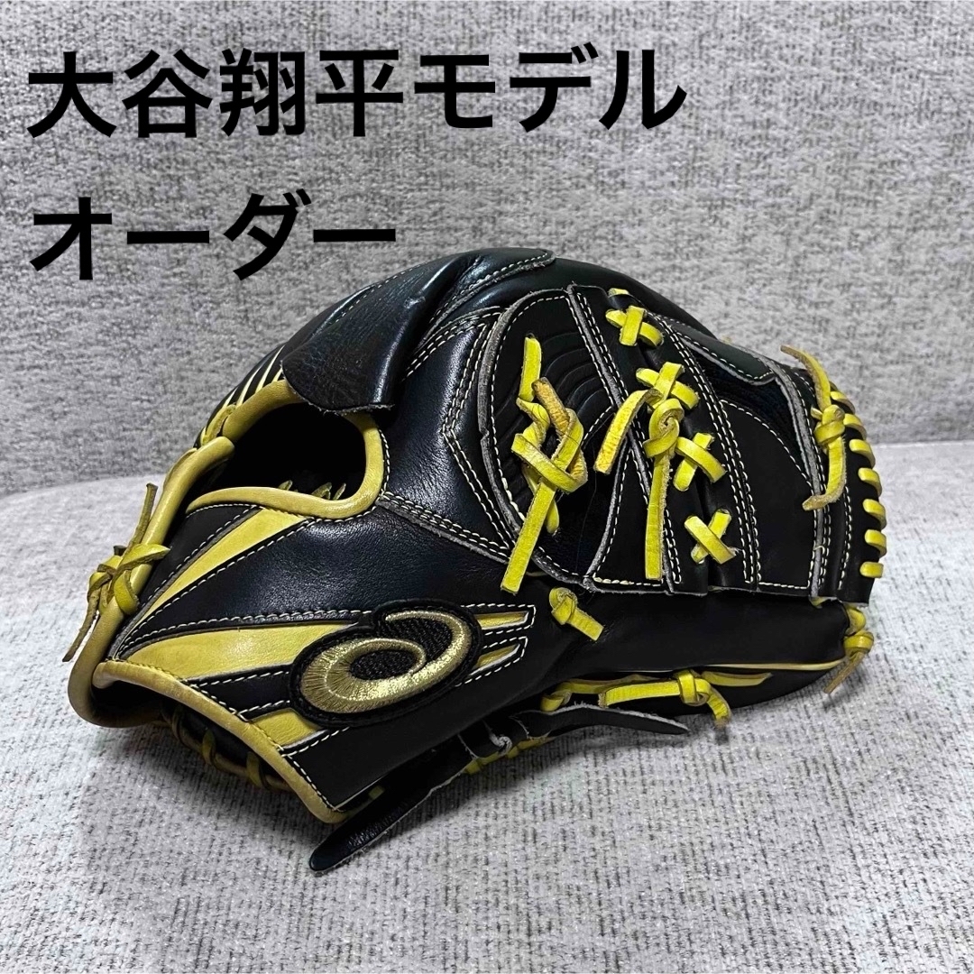 coco 中古 ヴィ・トゥエルヴ V12 メンズ セーター L 黒 ブラック coco 中古 ヴィ・トゥエルヴ V12 メンズ セーター L 黒 ブラック