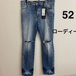 DSQUARED2(デニム/ジーンズ ・ ピンク/桃色系)のフリマ DSQUARED2(デニム/ジーンズ ・ ピンク/桃色系)のフリマ
