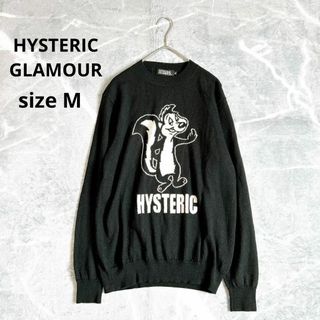 HYSTERIC GLAMOUR - ヒステリックグラマー ニルヴァーナ HYSTERIC GLAMOUR - ヒステリックグラマー ニルヴァーナ
