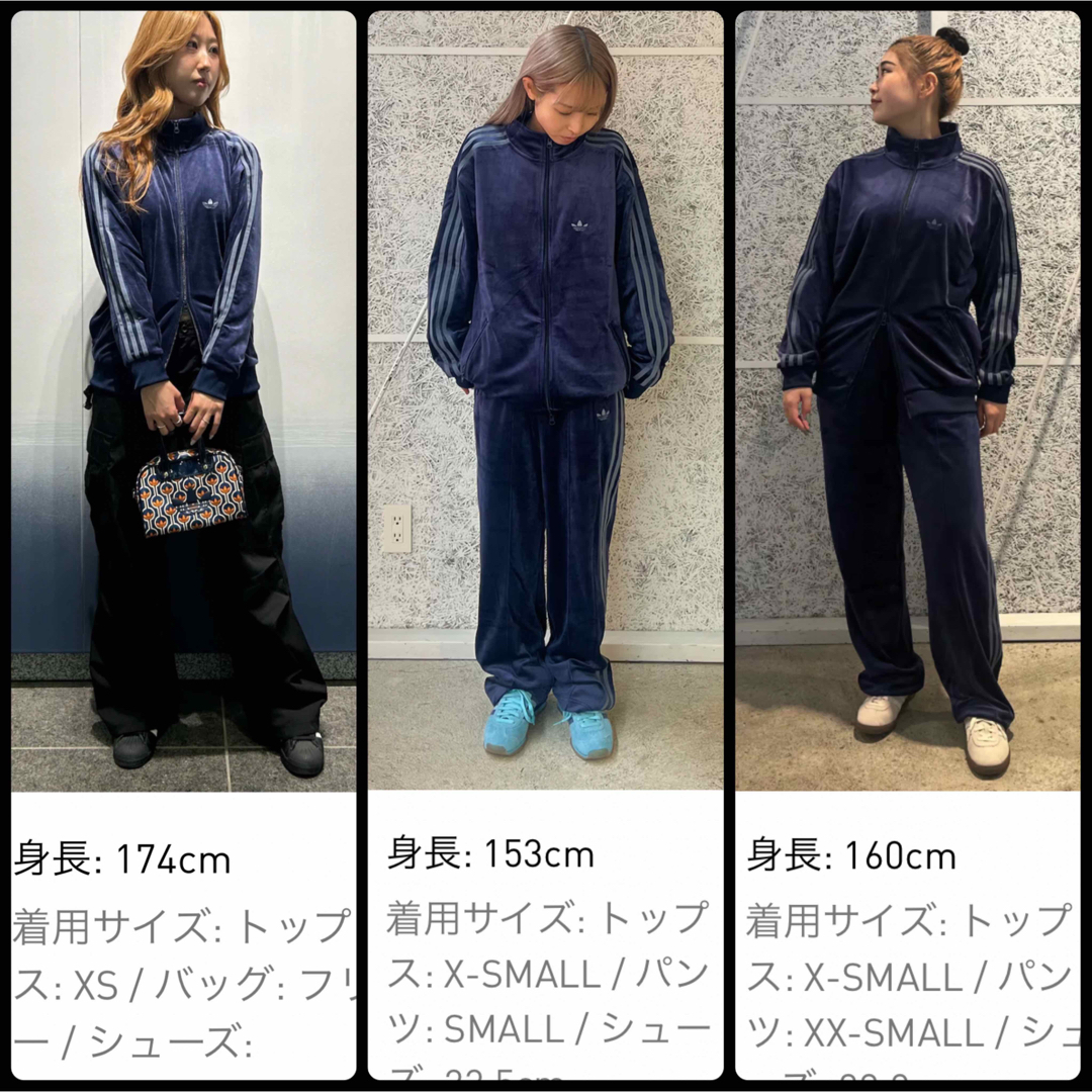 adidas Originals - XS BE:FIRST衣装 adidas ベロア ジャージ adidas Originals - XS BE:FIRST衣装 adidas ベロア ジャージ