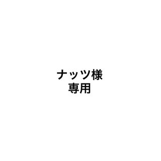 マリネス(mariness)のマリネス プロテイン マンゴー(プロテイン)
