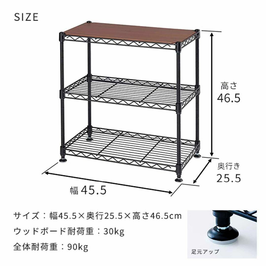 3段 ミニラック シンク下収納 ラック 収納棚 の通販 by ccc@'s 3段 ミニラック シンク下収納 ラック 収納棚 の通販 by ccc@'s