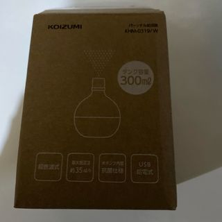 KOIZUMI - KOIZUMI｜コイズミ 加湿器 パーソナル 卓上式 KHM0319W 超音波式