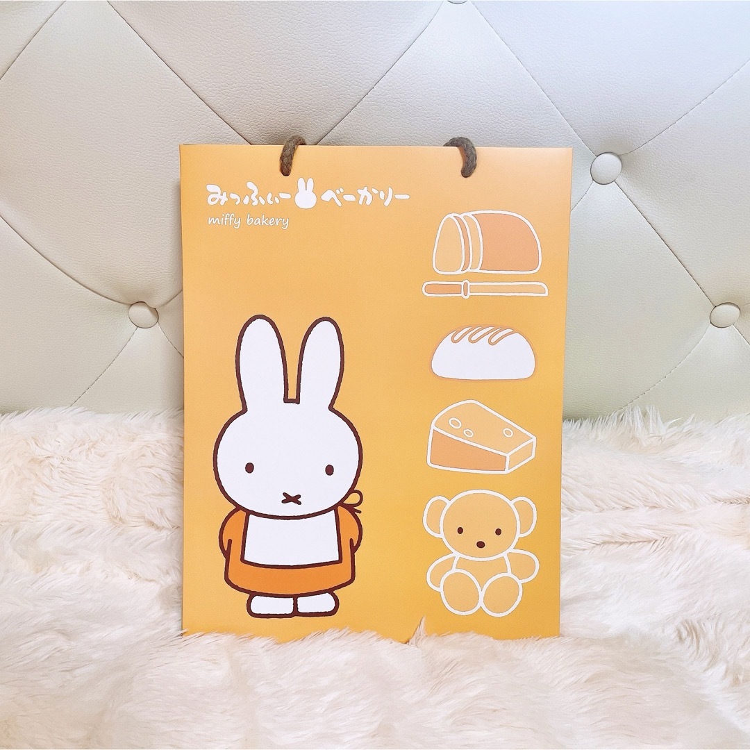 miffy(ミッフィー)のミッフィー ベーカリー 紙袋 レディースのバッグ(ショップ袋)の商品写真