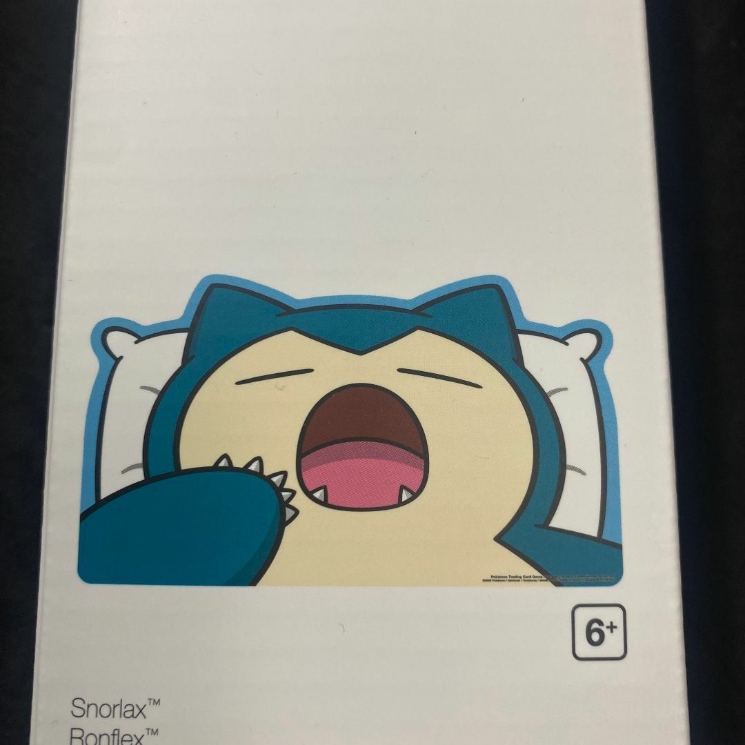 ポケモン - 海外ポケモンセンタ限定 ダイカットプレイマット ポケモン - 海外ポケモンセンタ限定 ダイカットプレイマット
