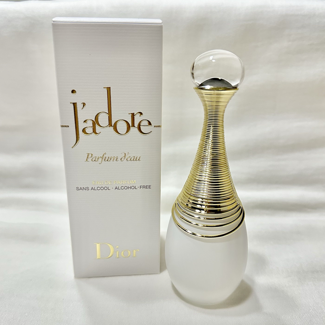 コラボレクロワ・ブラン活性美容液 バイポーラアクアジェル100ml