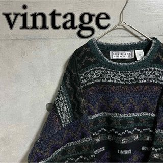 VINTAGE - ニット セーター ウール 刺繍 グラデーション VINTAGE - ニット セーター ウール 刺繍 グラデーション