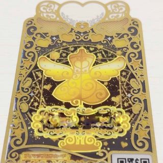 プリマジ　アイプリ　プロフカード　引き続き可能(カード)