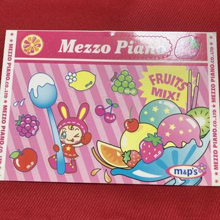 mezzo piano(文房具)のフリマアイテム一覧 mezzo piano(文房具)のフリマアイテム一覧