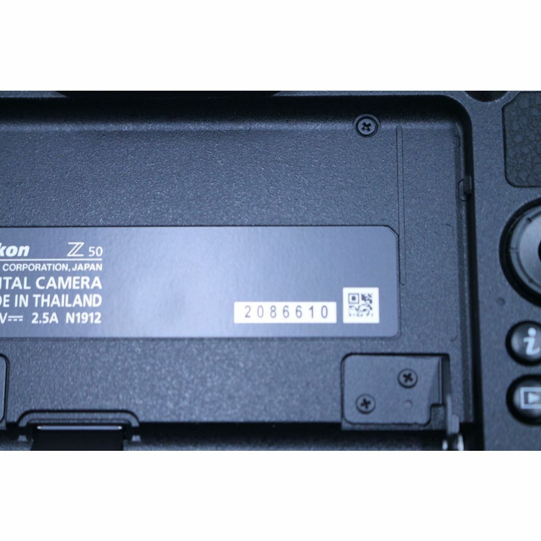 シャッター回数1221回!Nikon Z50 ダブルズームキット カメラ シャッター回数1221回!Nikon Z50 ダブルズームキット カメラ