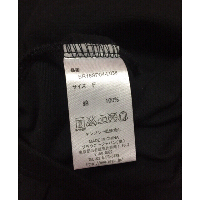 WEGO(ウィゴー)の💛新品💛WEGO💛無地 BIG Tシャツ。《ブラック》 レディースのトップス(Tシャツ(半袖/袖なし))の商品写真