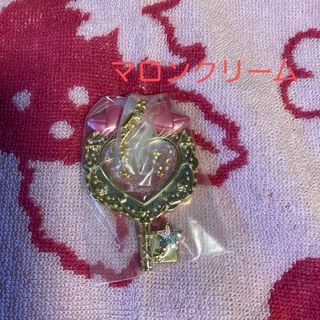 サンリオ(サンリオ)のマロンクリーム　きらっとマジカルチャーム　マジカル　チャーム　サンリオ(チャーム)