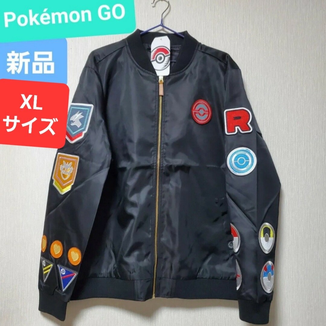 ポケモン - 新品 ポケモンWCS2023 スタジャン ポケモン ポケモン - 新品 ポケモンWCS2023 スタジャン ポケモン
