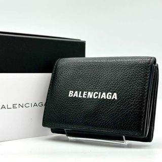 BALENCIAGA(財布 ・ ゴールド/金色系)のフリマアイテム一覧 BALENCIAGA(財布 ・ ゴールド/金色系)のフリマアイテム一覧