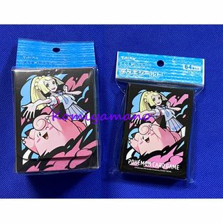 ポケモンカードゲーム デッキシールド リーリエ＆ピッピ