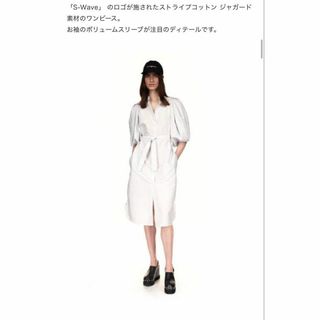 Stella McCartney(ワンピース)のフリマアイテム一覧 Stella McCartney(ワンピース)のフリマアイテム一覧