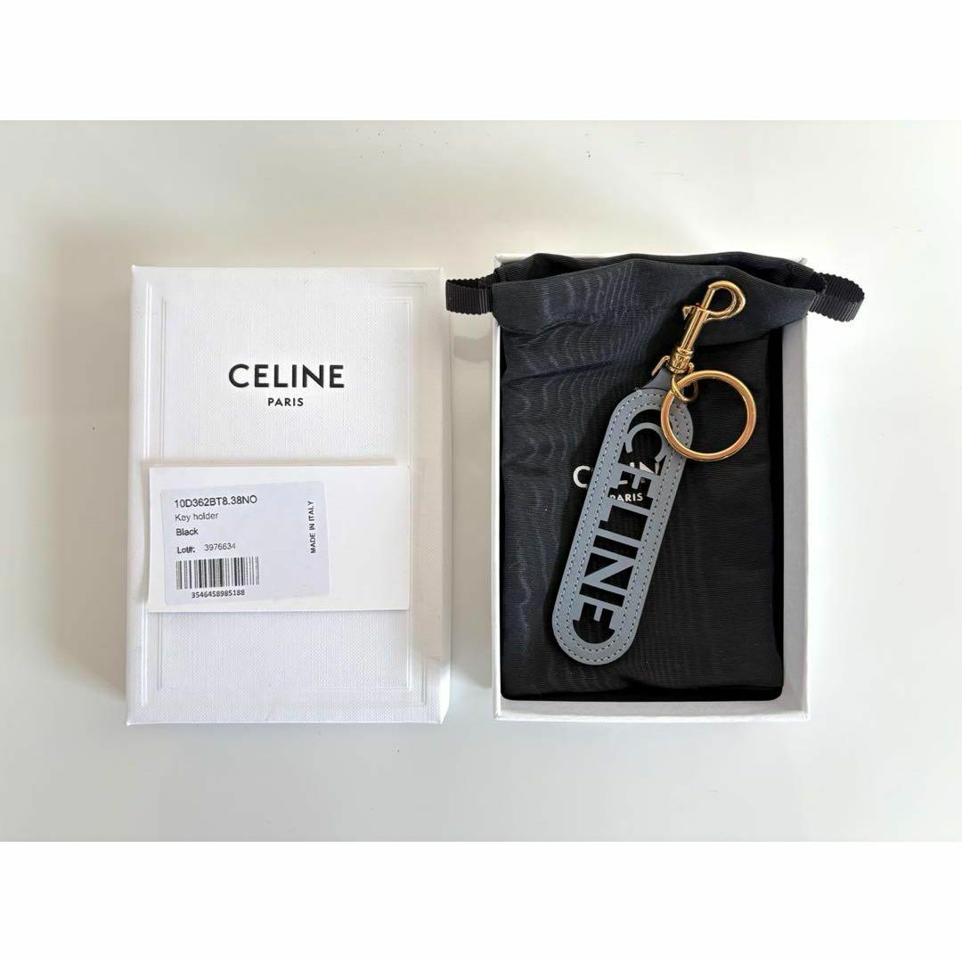 CELINE セリーヌ キーホルダー キーリング パンチング ブルーグレー CELINE セリーヌ キーホルダー キーリング パンチング ブルーグレー