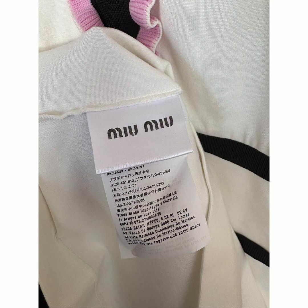 MIU MIU - 正規品 miumiu ワンピース ビジュー ニット miu miuの MIU MIU - 正規品 miumiu ワンピース ビジュー ニット miu miuの
