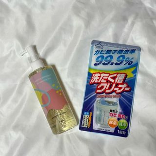 【大特価】肌が弱い子の為の洗剤 無香料 300ml 洗濯槽クリーナーのおまけ付き(ノーカラージャケット)