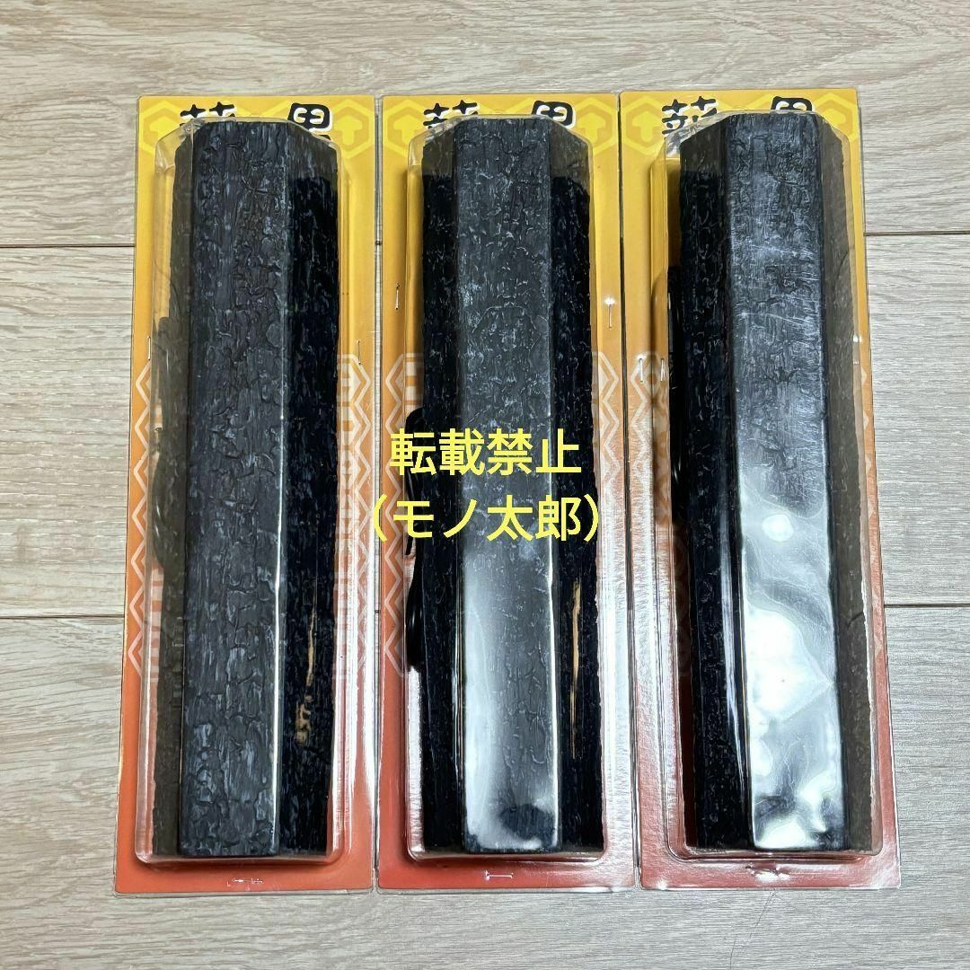 3個セット 薪男 TheArth ざぁ〜ッス 多機能薪型LEDライト 3個セット 薪男 TheArth ざぁ〜ッス 多機能薪型LEDライト