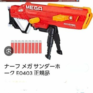 NERF - ナーフ モジュラス ECS-10 電動 B1539 正規品の通販 by NERF - ナーフ モジュラス ECS-10 電動 B1539 正規品の通販 by