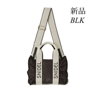 SNIDEL(ショルダーバッグ ・ ブラック/黒色系)のフリマ SNIDEL(ショルダーバッグ ・ ブラック/黒色系)のフリマ