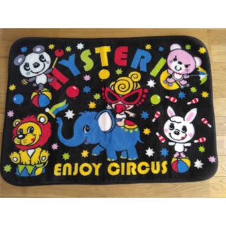 HYSTERIC MINI(おくるみ/ブランケット)のフリマアイテム一覧 HYSTERIC MINI(おくるみ/ブランケット)のフリマアイテム一覧