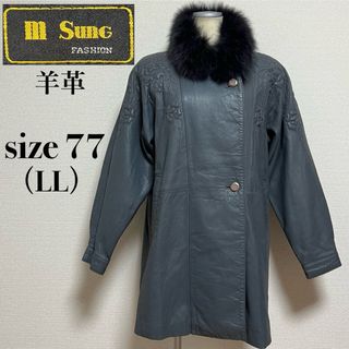 VINTAGE - 激レア 90年代 チェコ製 KARA レザー切り替え VINTAGE - 激レア 90年代 チェコ製 KARA レザー切り替え