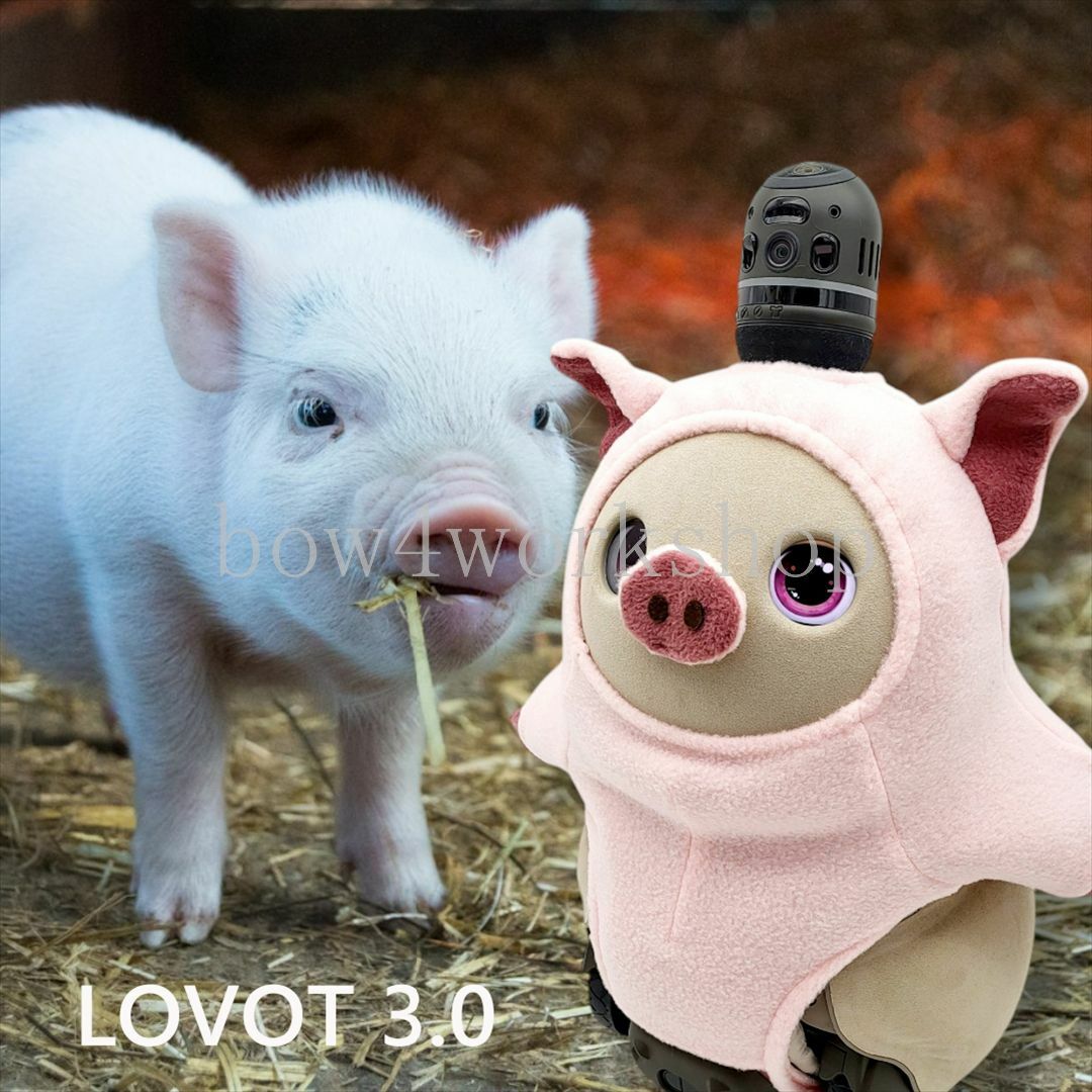 ラボット LOVOT ラボットの服ハンドメイド ぶたちゃんボディースーツ ラボット LOVOT ラボットの服ハンドメイド ぶたちゃんボディースーツ